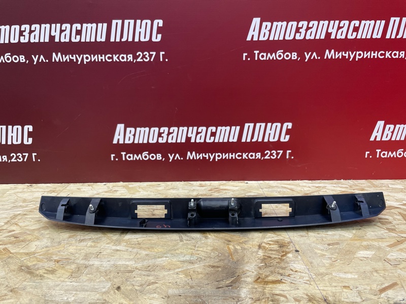 Накладка крышки багажника