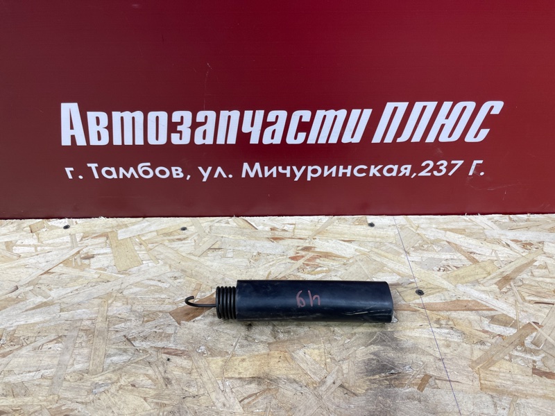 Пружина крышки багажника