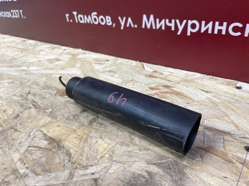 Пружина крышки багажника