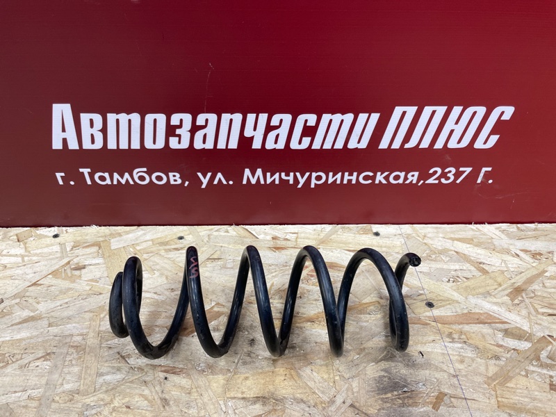 Пружина подвески