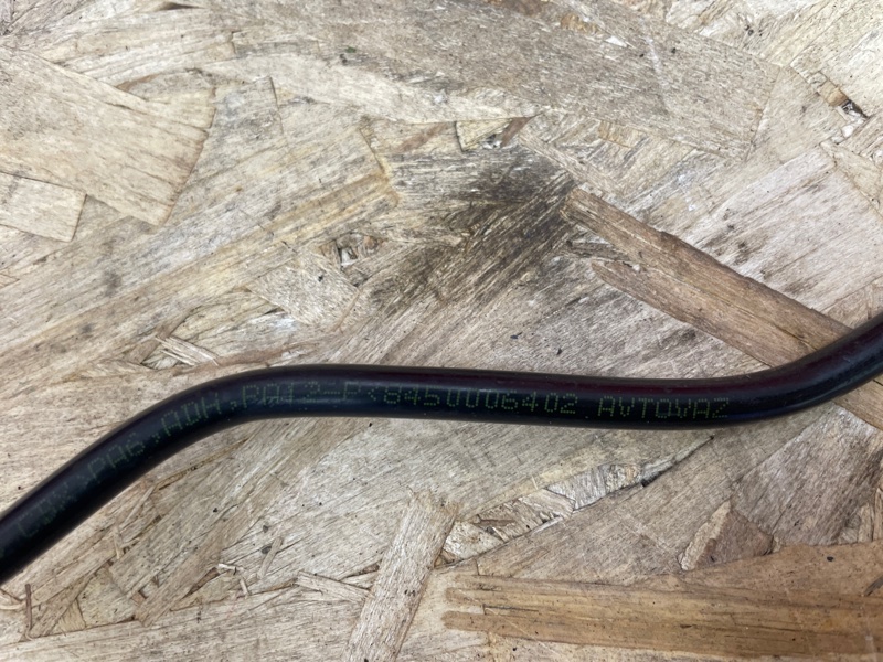 Трубка топливная