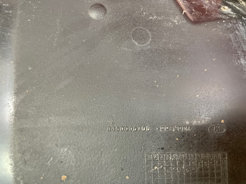 Щиток     крыла