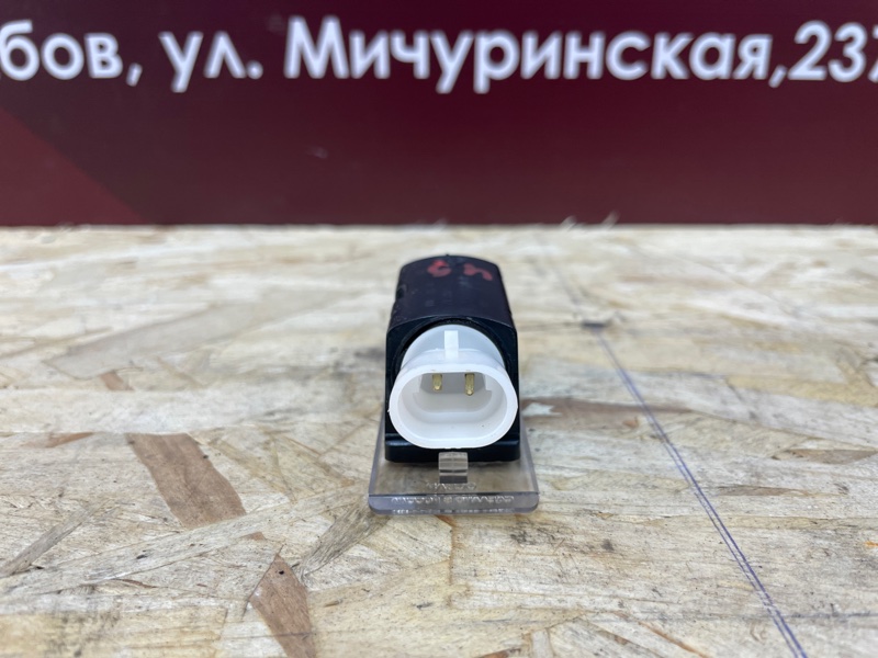 Плафон подсветки номера