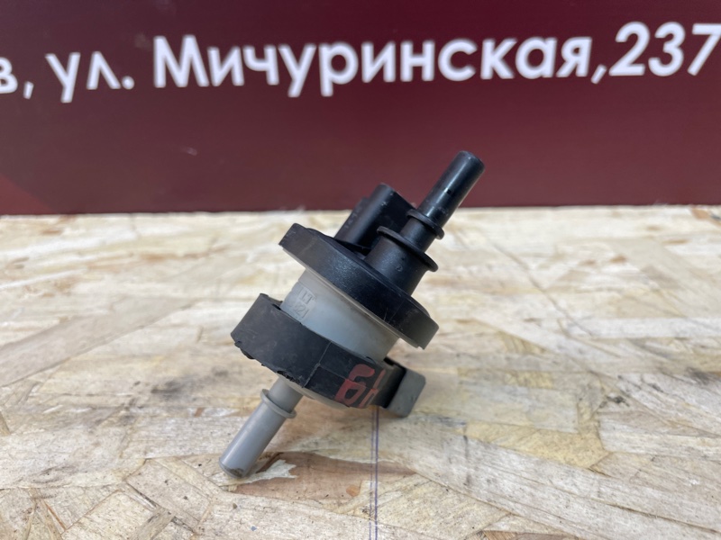 Клапан электромагнитный