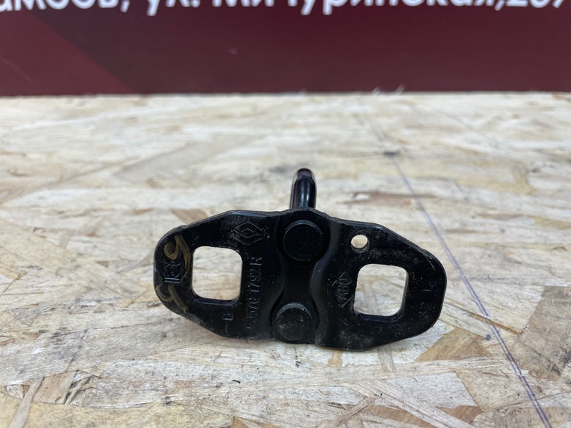 Петля замка багажника