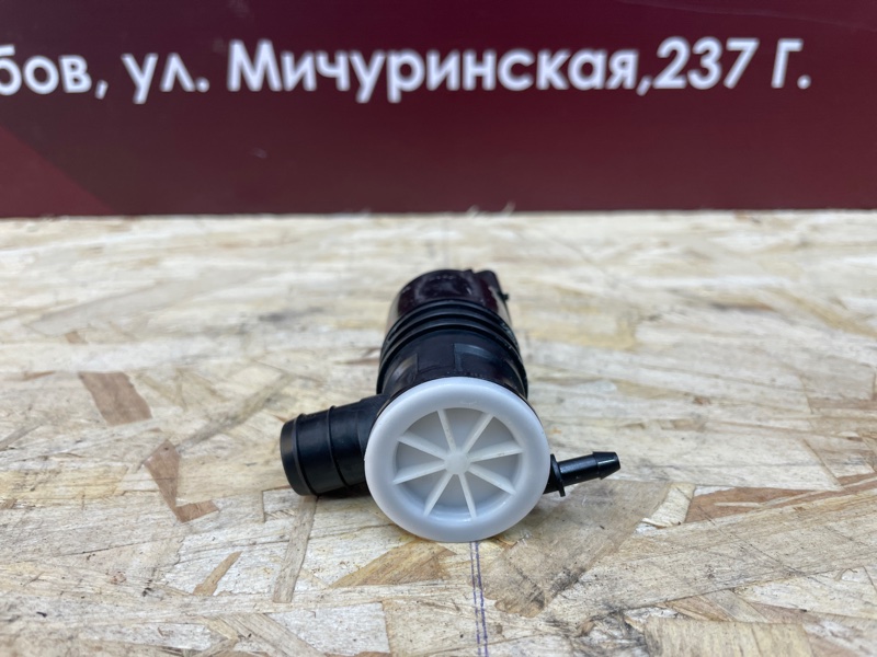 Моторчик бачка омывателя