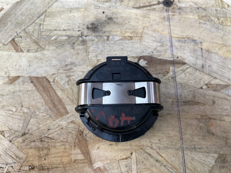 Датчик дождя