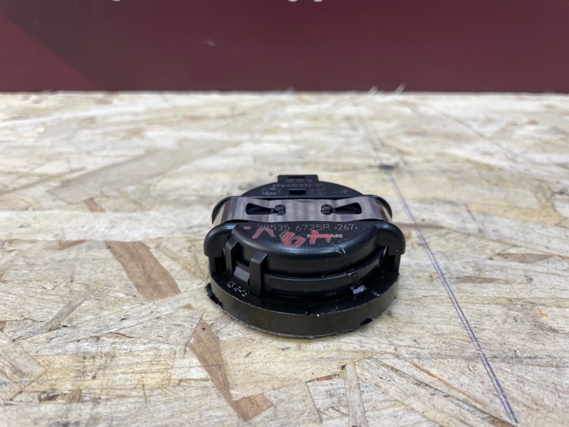 Датчик дождя