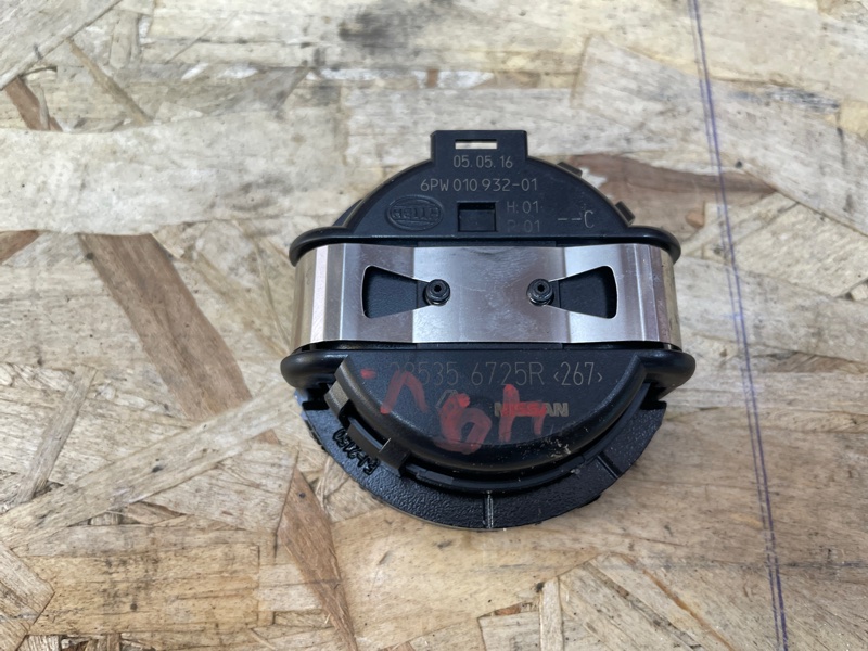 Датчик дождя