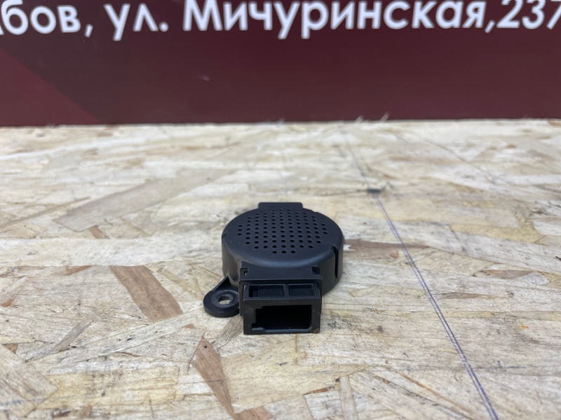 Динамик парктроника