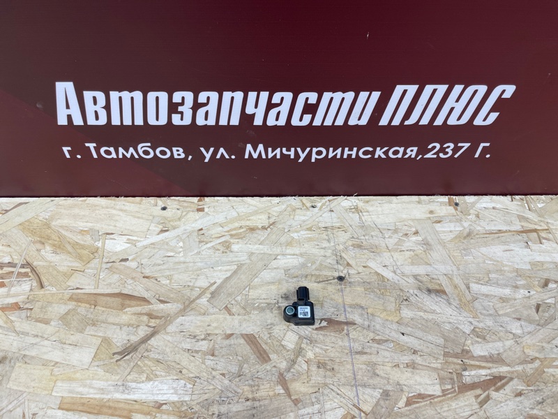 Боковой датчик удара