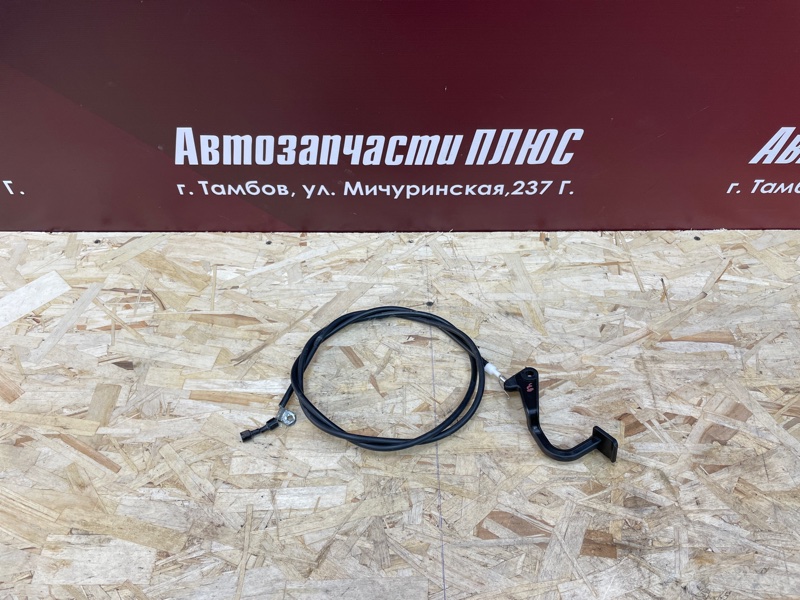 Ручка открывания капота