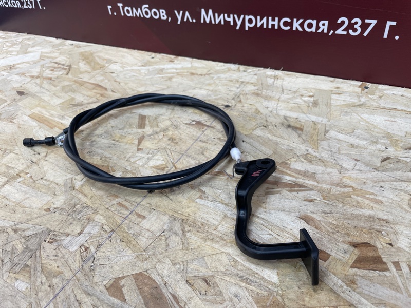 Ручка открывания капота