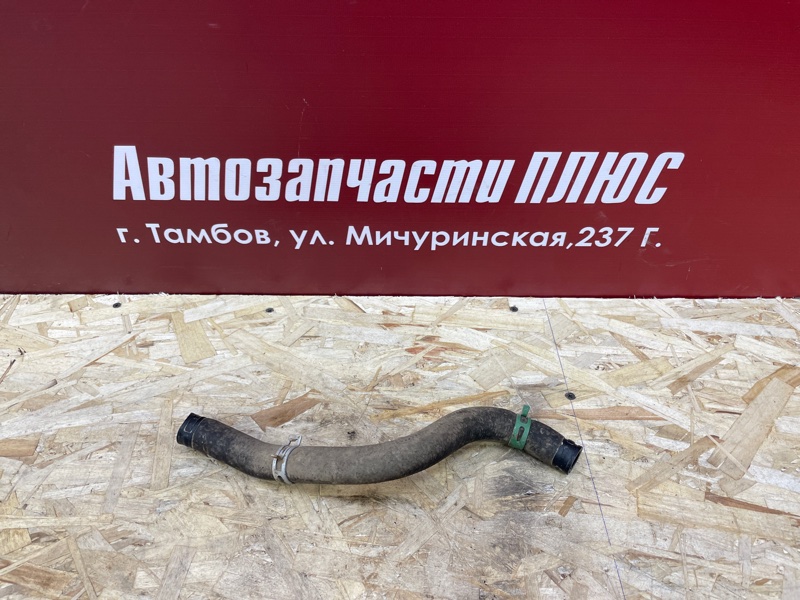 Шланг печки