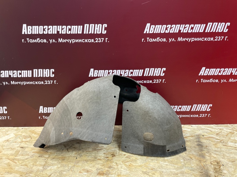 Подкрылок