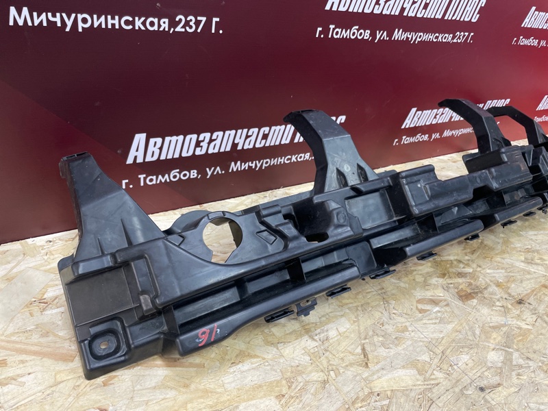 Усилитель бампера