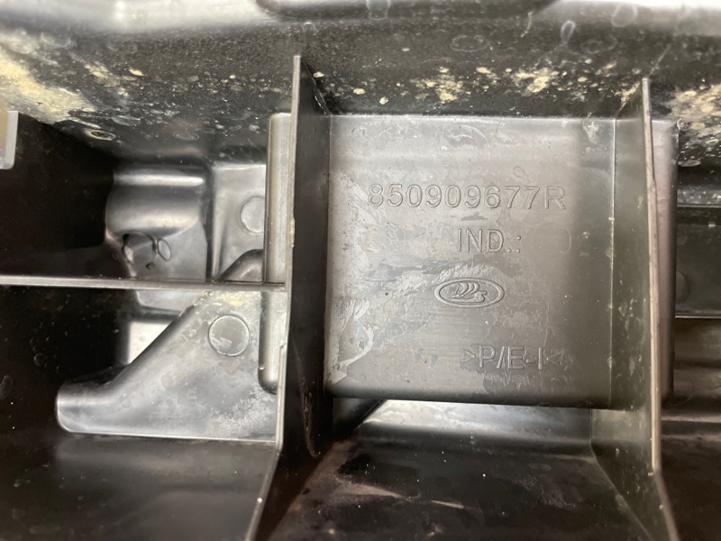 Усилитель бампера