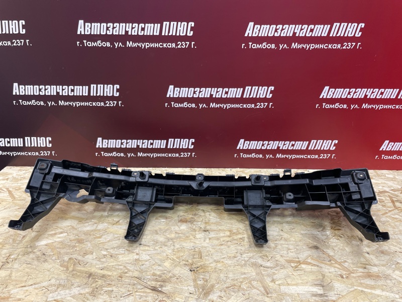 Усилитель бампера