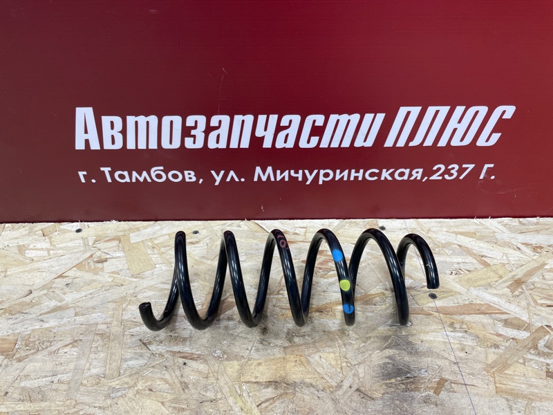 Пружина подвески