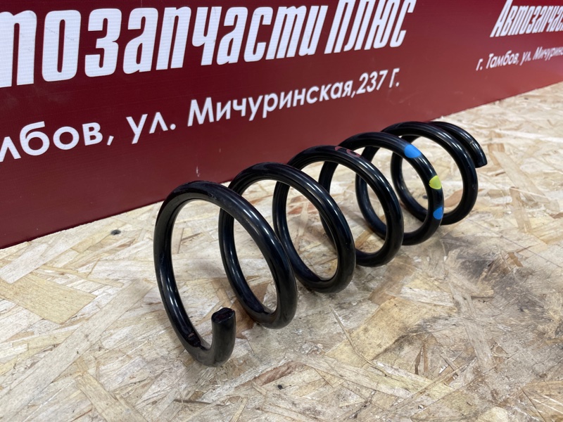 Пружина подвески