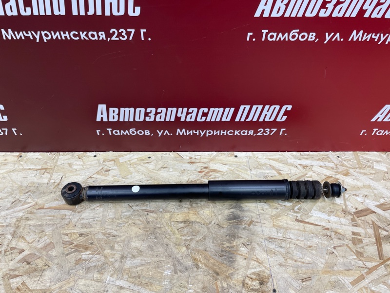 Амортизатор