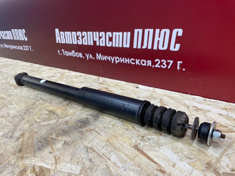 Амортизатор