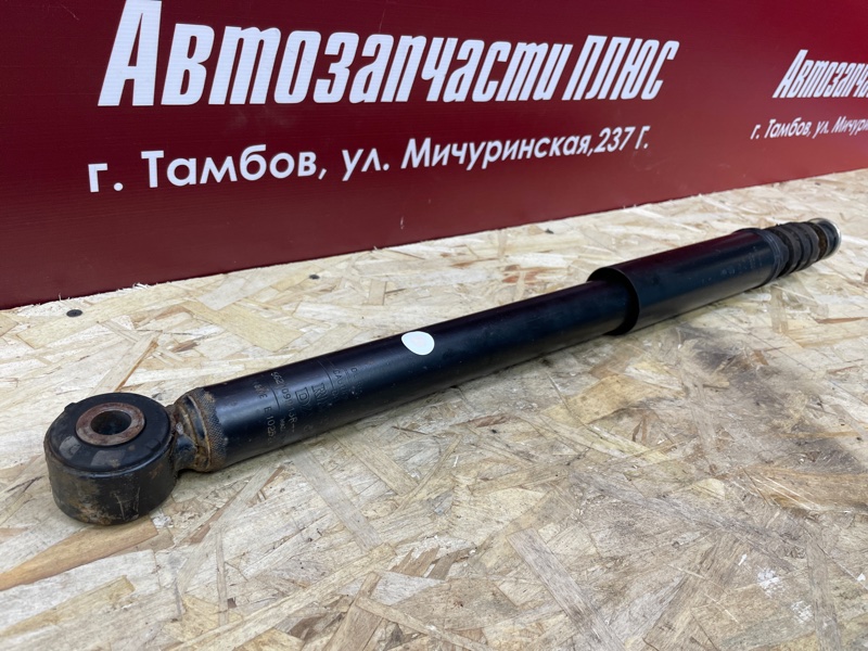 Амортизатор