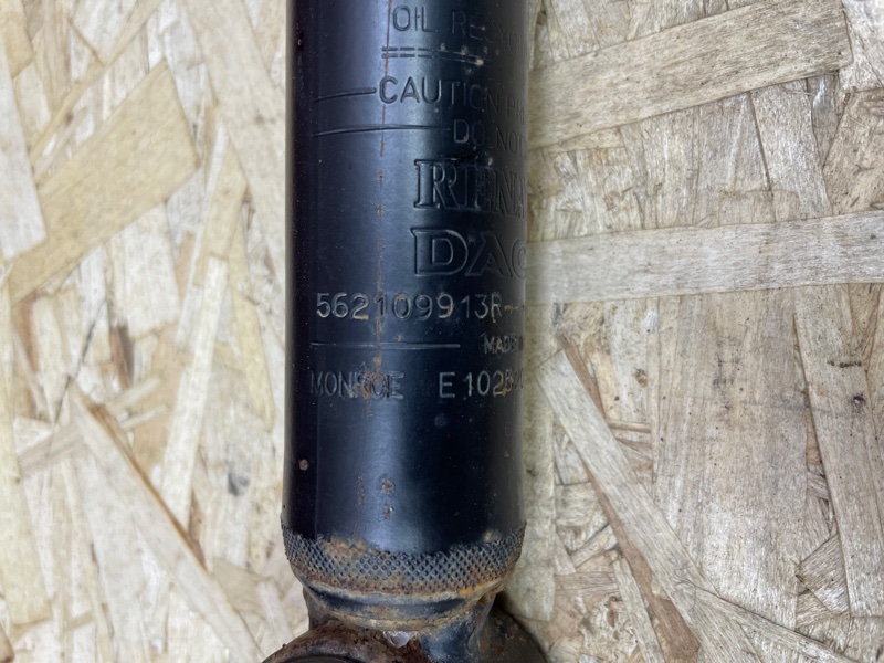 Амортизатор