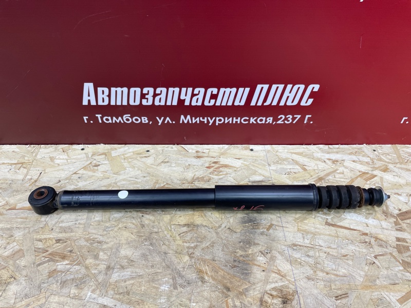 Амортизатор