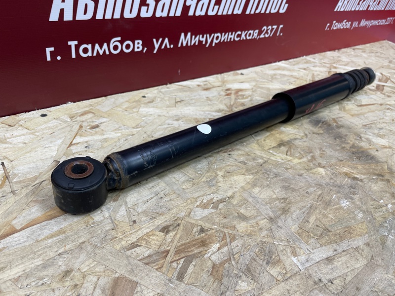 Амортизатор