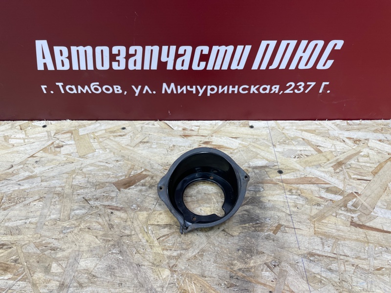 Горловина лючка бензобака