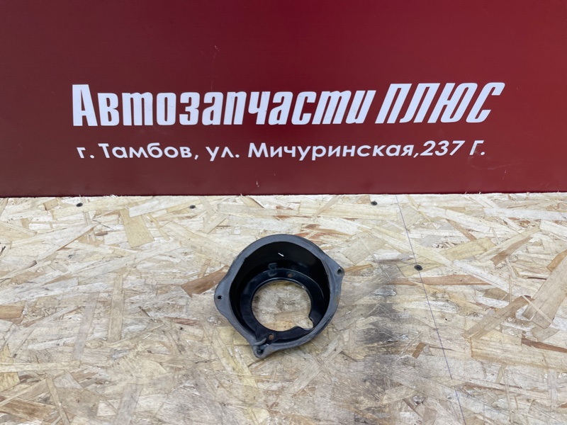 Горловина лючка бензобака