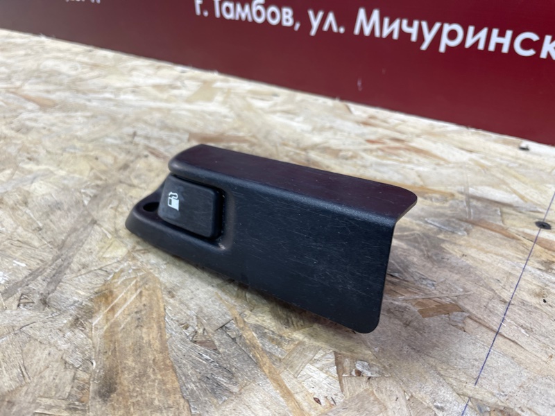 Ручка открывания бензобака