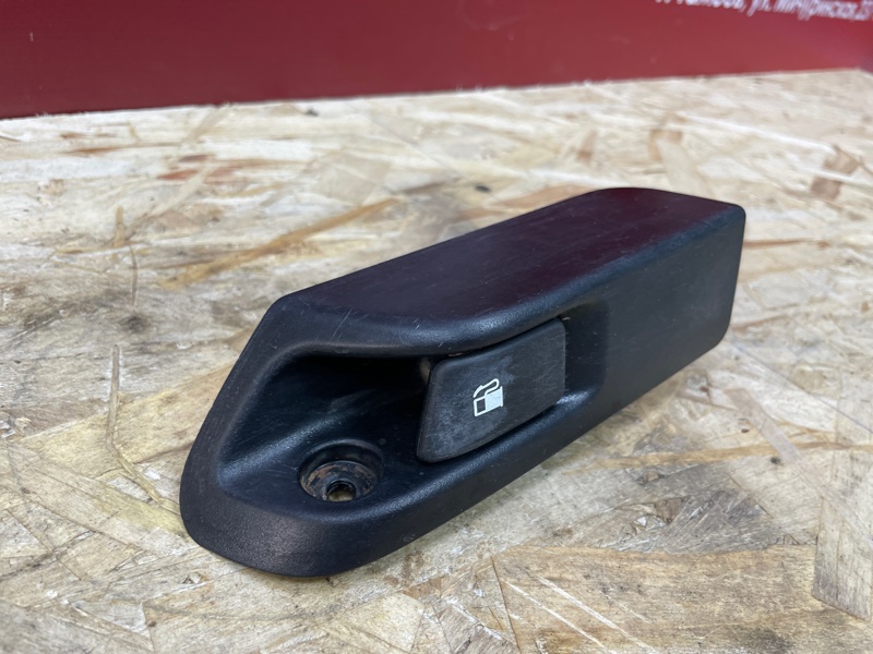 Ручка открывания бензобака