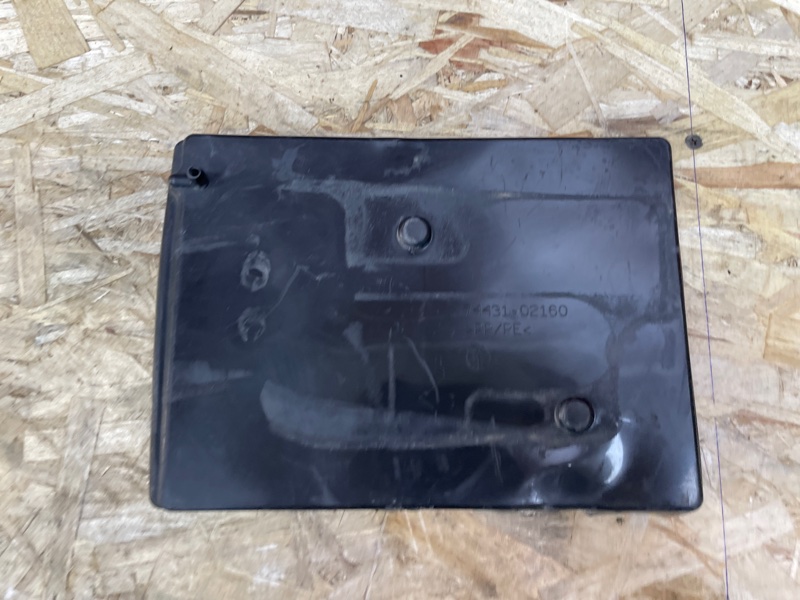 Площадка аккумулятора