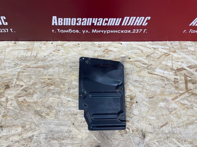 Пыльник двигателя