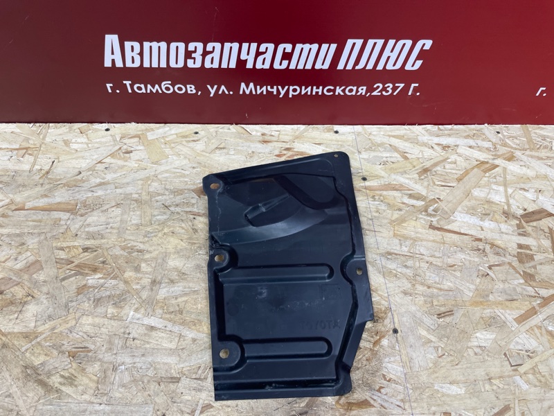 Пыльник двигателя