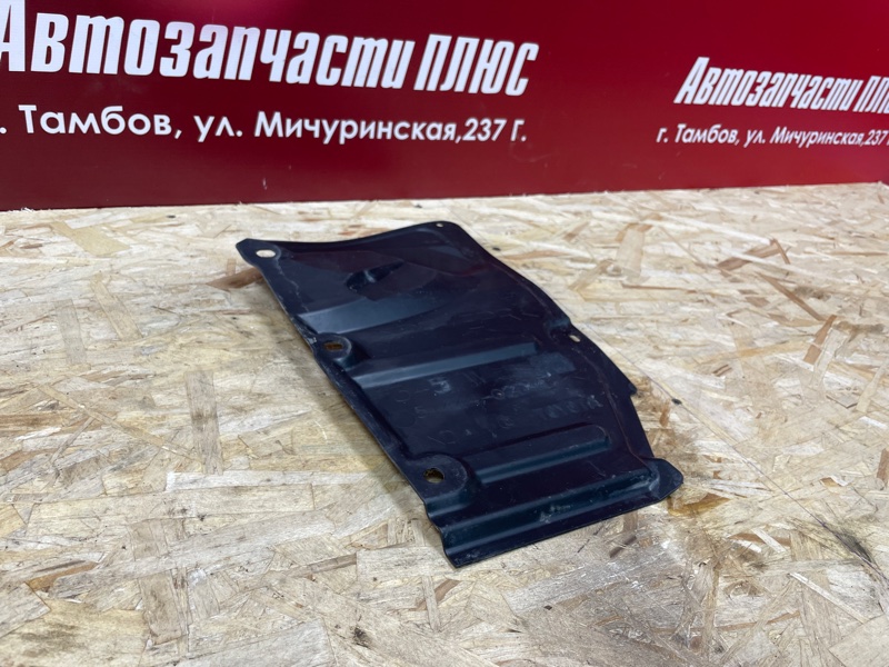 Пыльник двигателя