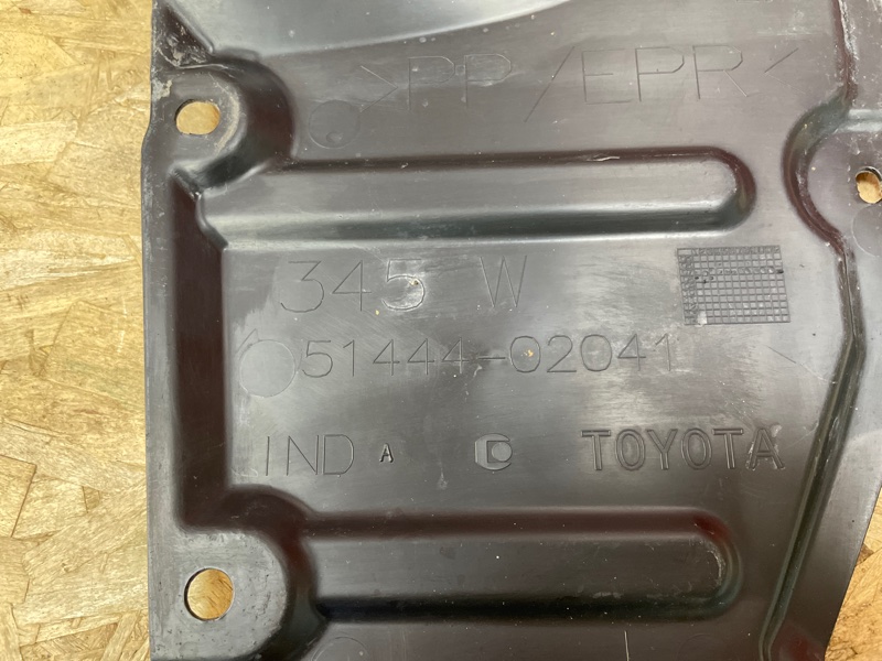 Пыльник двигателя