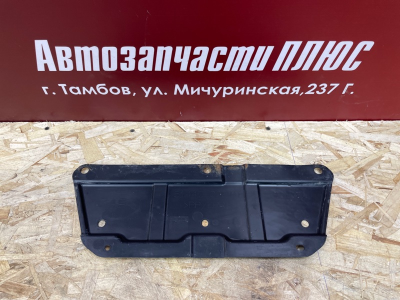 Пыльник двигателя