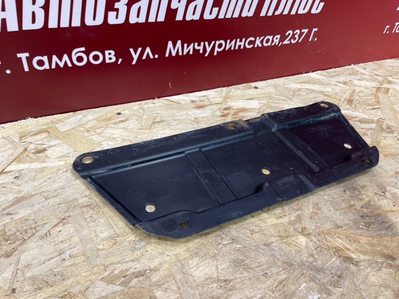 Пыльник двигателя