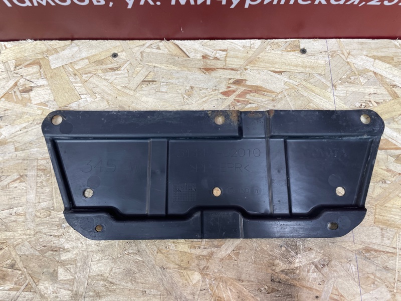 Пыльник двигателя