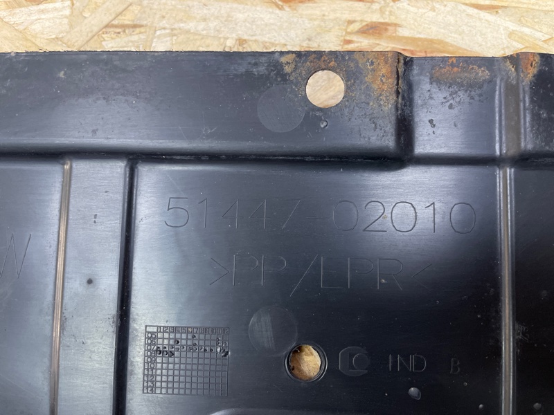 Пыльник двигателя