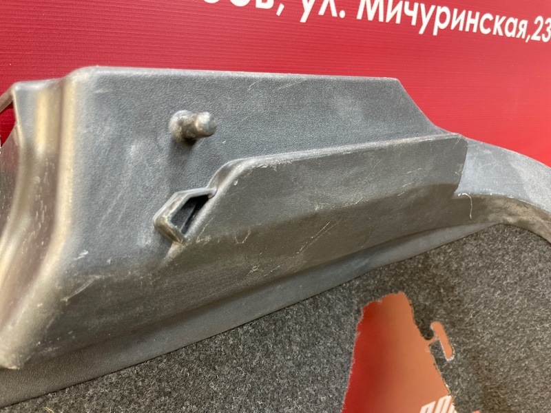 Обшивка багажника