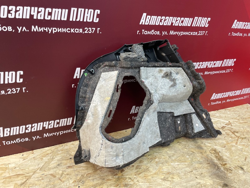 Обшивка багажника