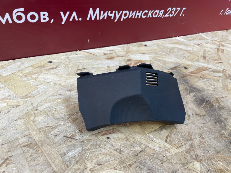 Накладка торпедо