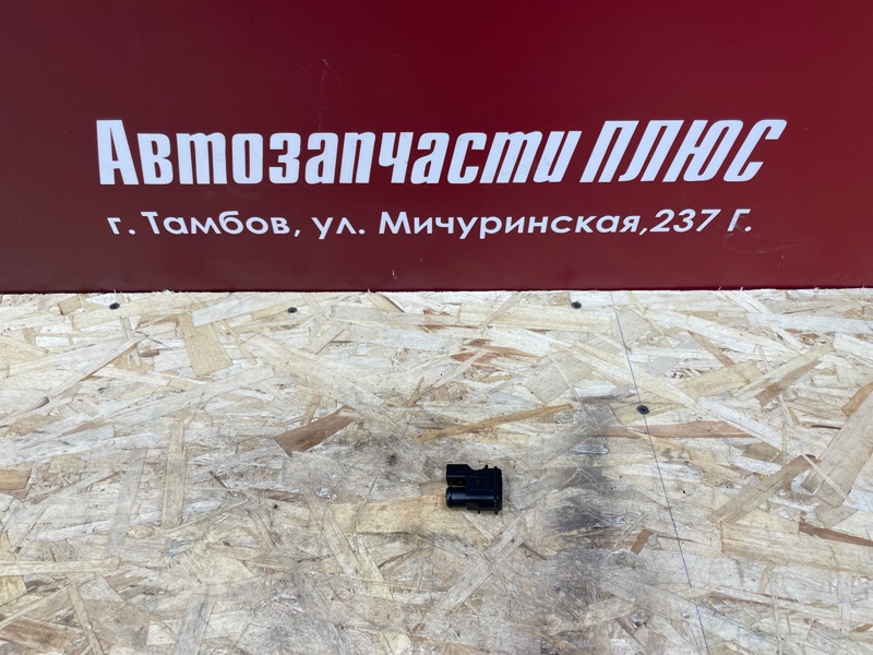 Датчик температуры