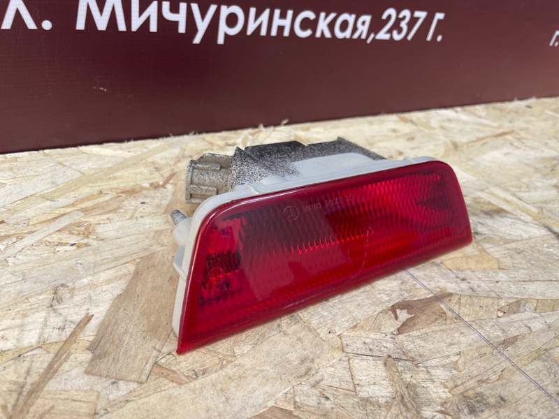 Фонарь противотуманный