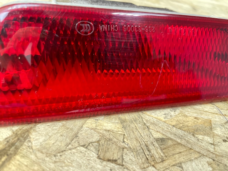 Фонарь противотуманный