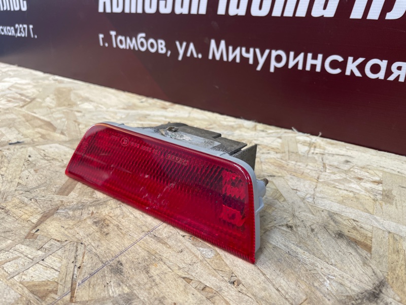 Фонарь противотуманный